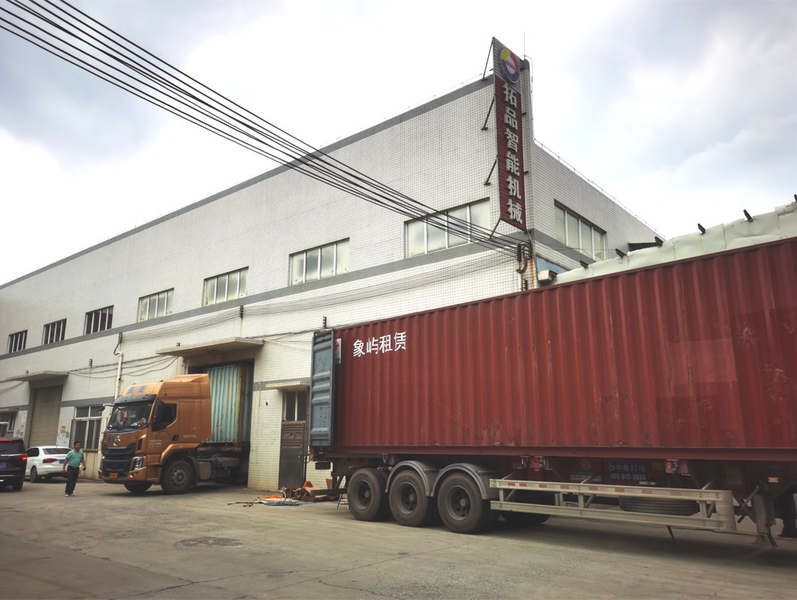 จีน Guangdong Toprint Machinery Co., LTD รายละเอียด บริษัท