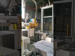 ระบบหุ่นยนต์ TAEMS สําหรับกระดาษกล่อง